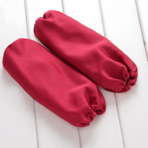 Chef kitchen hotel catering dishwashing cleaner anti-fouling housekeeping cleaning sleeve overalls cuffs