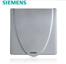 Siemens switch panel Siemens switch socket Vision Series color silver switch waterproof box splash box