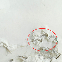 Buy 2 get 1 large capacity wall repair wall stickers fill hole wall repair ceiling decoration old wall fall off