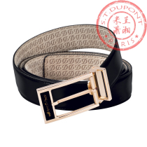 Special cabinet France Pence S T Dupont mens belt Belts Belts 051220 Pack Shunfeng