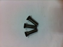 GB869 countersunk head rivets 8*16-8*55 10*25-10*35 1 Jin price