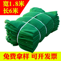 Construction safety net construction site safety net sunshade container suspension bridge exterior wall wire net nylon rope construction site