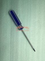 Dell DELL 7557 7559 new tour box 7466 7467 7566 7567 disassemble screwdriver