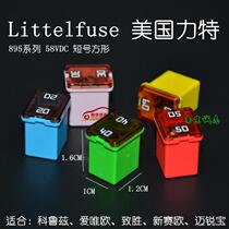 Suitable for Cruze New Sai Oufords Cigareth Cigarette Imported Car Square Insurance 20A30A40A50A60A