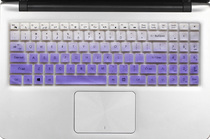 Maingear Main Gear TW15 Keyboard Protection Cling Film 15 6 Inch Computer Notebook Full Coverage Anti Dust Cover Waterproof Anti-Ash Protection Button Rugged Transparent Silicone Color Cute Cartoon