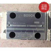 Original dress BOSCH pulsing 0811404042 HF reversing valve sales Professional maintenance