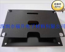 Insulated PVC Melas black frosted insulation sheet transparent frosted Mylar insulation sheet flame retardant Mylar film