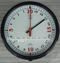 Shanghai three diamond basketball clock basketball game countdown clock direct communication dual-purpose timer 30cm