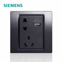 Siemens smart metal black 10A5 five-hole with USB socket wall panel five-hole USB socket