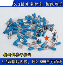 Wiring copper nose inserts Cold pressed wiring terminals 6 3 inserts with jacket wire joint