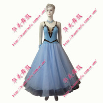 Huamei professional tango fast-walking friendship performance competition suit Modern waltz national standard swing dress custom-made