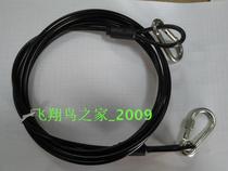 5mm black-coated rubber wire rope matching climbing mountain insurance buttoned hooker climbing safety rope abrasion-resistant and customizable