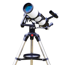 Sirius Sirius Painter · Great Landscape TJ2-HS102DS Astronomical Telescope HD