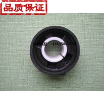 Dongfeng Dolly card flip bushing front suspension pad flip bracket Capt Gold Pa Jinuo Dolly card