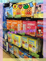 Japan Ni Piao Breadman diaper pants NB S M L XL mixed shot 6 Shipping