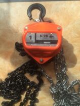 Chain hoist Inverted chain hanging hoist Crane hoist manual hoist 1 ton 3 meters 1T