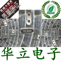 Passive crystal oscillator DIP 13 5MHz straight inserts 2 feet C13 500 HC-49S two feet crystal vibration 13 5M