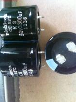Manufacturer Direct Import Original Imported Electrolytic Capacitor 50v3300uf 25x25