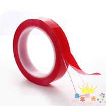 Super strong seamless transparent high temperature waterproof double-sided adhesive tape special stickers wall decoration special transparent double-sided adhesive