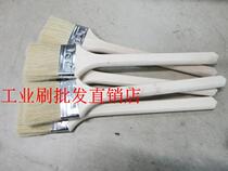 Industrial brush brush long handle paint brush paint board brush cleaning dust removal long handle brush paint brush paint brush long handle