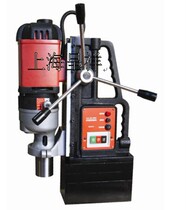 Opel speed regulating magnetic seat drill OB-13E 16E OB-23E OB-28E 32E 49E 60E Magnetic drill