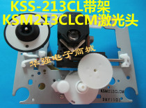 With original logo brand new original KSS-213CL laser head KSM-213CLCM laser head real original