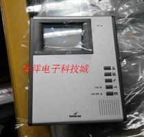 Original TV-safe 980 hands-free black and white visual extension SD-980R33BS buy extension send rack