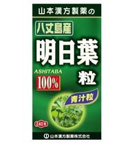 Asukata Asukata Asukata Asukata Japan 240 tablets