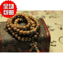 Chicken wing wood beads 108 sandalwood beads can be used as couples 6mm 8mm beads bracelet for men and women