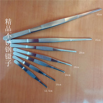 Stainless steel tweezers 12 5 14 14 16 16 20 20 25 25 30cm head toothed tweezers thickened tweezers