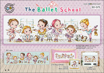 Cross stitch electronic figure redraw source file-SODA SO-G75 ballet school cartoon