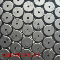 PKM13EP original imported 12 2*6 5 piezoelectric passive buzzer foot pitch 5MM piezoelectric buzzer