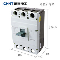Chint plastic case circuit breaker air switch open nm1-630s 3300 3 P500A three-pole 630A