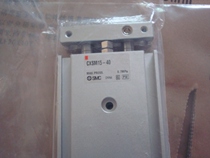 New original SMC CXSM15-40 double cylinder picture