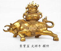 Cornucopia incense burner flame cow copper cattle feng shui ornaments Zhaocai living room office home wine cabinet shop furnishings