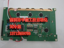  Brand new G242C G242CX5R1AC G242C5R G242C5R1ACS G242CX5R1A LCD screen