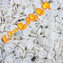 White disposable latex finger sleeve Nail acne Industrial labor insurance rubber thickened anti-static finger sleeve