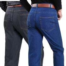 Elastic tooling denim pants male section loose high waist deep gear casual long pants pure cotton abrasion resistant working dress