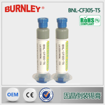 Baienli LED flip chip solid crystal solder paste Ultrafine powder Lead-free syringe solder paste 15-20um No 5 powder