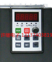 Jiaxin inverter operation panel keyboard 0 75 1 5 2 2 3 7kw 5 5 7 5