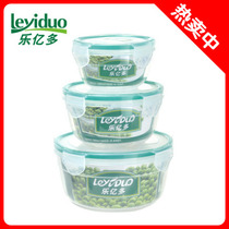 Kitchen Home Quality PP Resin Plastic Dry Cargo Cereals Blister Noodles Bowl Rice Bowls Sealed Covered Preservation Box Three Sets