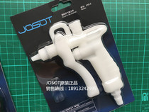 JOSOT Brand Alternative SKH Cleaner Bench With PP Squirt PP Nitrogen Gun 1 4 Standard Inner Silk Interface