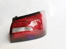 Suitable for new 360PLUS Roewe 360 Tail Light Reversing Light With Bulb Brake Light Tail Light Rear Tail Light