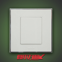 Simon switch socket 86 blank panel wiring access cover plate 56 series whiteboard Yabai Zheng V51000