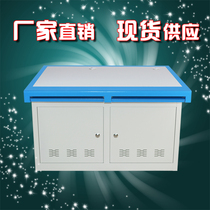 Manufacturer direct sales monitoring operating platform platform monitoring operating table assembled bilianz liquid crystal operating platform wood surface