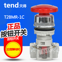 Original TEND 22mm red mushroom head button switch T2BMR-1C big head button