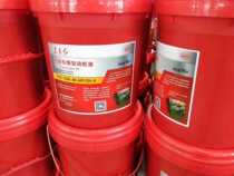  China Yituo Luoyang Dongfanghong tractor various diesel engine oil Hydraulic dual-use oil micro-tillage accessories machine filter