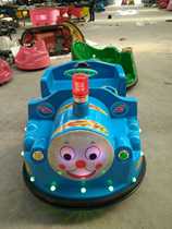Double bumper car Childrens bumper car Childrens double bumper car Electric bumper car Bumper car