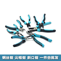 Pliers jian ju qian xie kou qian pointed-nose pliers hardware tools pliers pliers 8 inch pliers