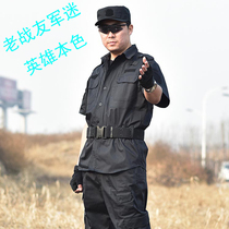 Ji Hua 3502 training uniform black training suit mens short sleeve special training service security clothing summer anti-static